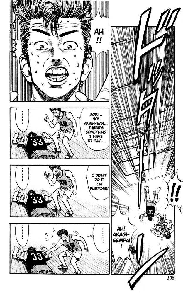 Slam Dunk, Chapter 14 image 17